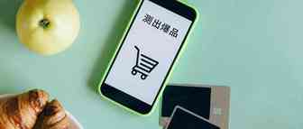 【TOP选品】7月爆品总结 & 8月测品趋势：把握劳工节返校日飙升的流量！