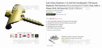 亚马逊新奇产品，猫爪固定钉侵权预警