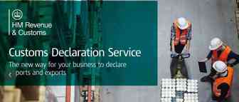 HMRC：英国海关系统 CHIEF 将于2023年3月31起关闭