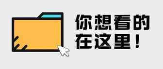 如何实现pinterest账号解封