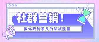 上线首日破5000美金，新用户激增427%！宠物品牌如何玩转北美社群营销？