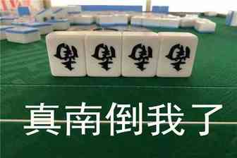 跨境B2C直邮小包物流简介