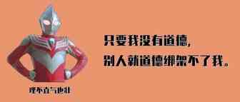 深扒！那些关于亚马逊爆款选品的秘密！旺季逆风翻盘全靠它了！