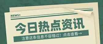 亚马逊欧洲站发布VAT注册申报优惠，DHL为英国零售商提供大件商品配送服务