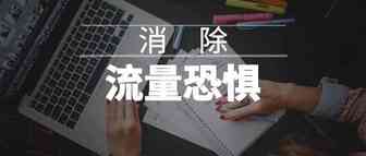 亚马逊上面的品牌到底是不是伪品牌？