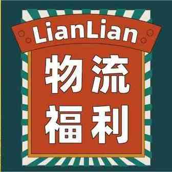 给外国人做代购，除了老干妈他们还需要什么？