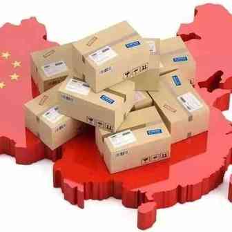 TikTok与Shopify合作扩展至中东；《原神》7月海外收入环比增长55%重回榜首