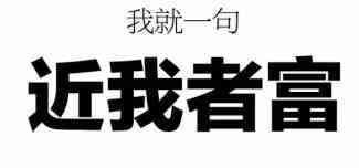 怎么判断一个亚马逊运营的真实水平？