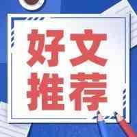 亚马逊的黑匣子、快流量和品牌黑洞：卖货30亿，依然难出品牌。