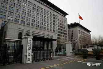 重磅！商务部出手了！亚马逊“封店潮”下，补贴200万扶持独立站！
