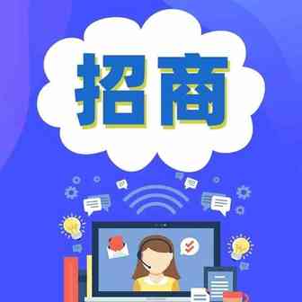 备战下半年跨境电商销售旺季，亚马逊招商火热开启
