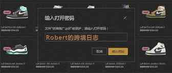 仿牌推广,仿牌广告投放,仿牌流量,该怎么做？