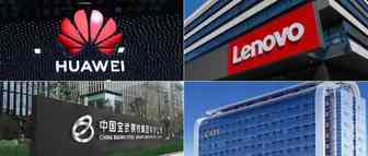 2020年中国企业在全球份额占据首位的17大品类