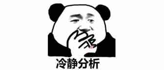 亚马逊产品引流解析
