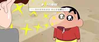 德国封号卖家成功告倒亚马逊！中国卖家也有希望了！？