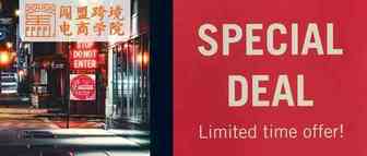 关于亚马逊站内Deal的那些不得不说的秘密
