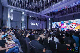 eBay“星辰计划”正式上线，新品预售护航中国品牌出海