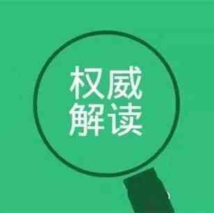货物被海关扣押期间产生的堆存费用应由谁承担？