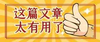 爆款诞生记！最实在的亚马逊项目案例分享