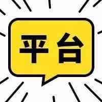 亚马逊和eBay保护受飓风艾达影响的卖家