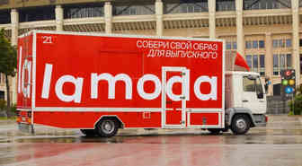 俄罗斯换季选品趋势：8月下旬Lamoda这些品类需求暴涨！