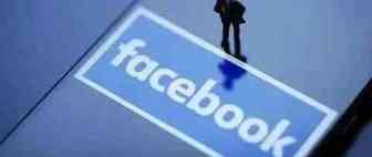 教你怎样才能找到优质Facebook付费群组？