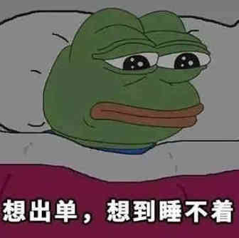 亚马逊库容集体爆红灯！“黄牛”故意抬高运费……这届亚马逊卖家太难了！！