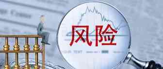又有店铺账号被封？亚马逊这些规则需知！