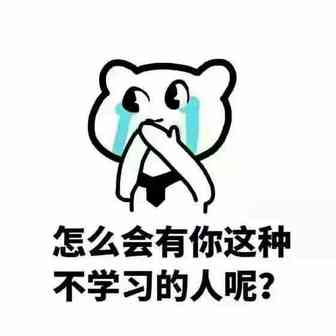 某大麦公司面试运营的37道考试题