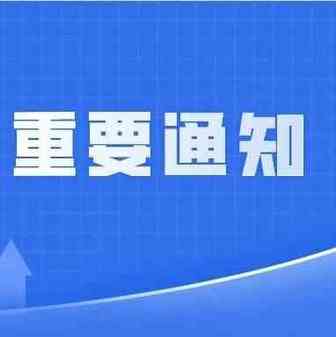 企业为什么要申请外观专利？你的企业有专利吗？！