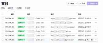 什么是AB站跳转？教你免费AB跳转!