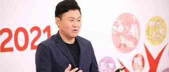2030年日本乐天流通总额将超6000亿元？