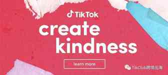 TikTok跨境带货；英国小店自营回顾，3大经验分享毫无保留！