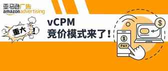 “一次性”消费者高达80%？五步法助你拿下全方位销售机会！