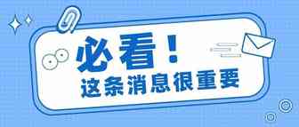 官方新增关于“价格”指控：对于亚马逊卖家而言，到底是利还是弊？