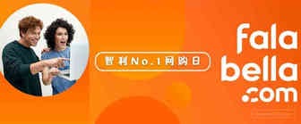 听说十一要搞大事情? Cyber 大促又来了！