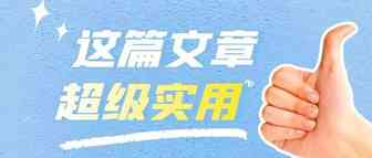 符合注册条件的公司才能享受新加坡6大优势！别说注册新加坡公司没用了！