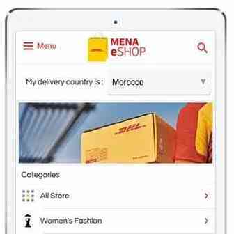 DHL旗下B2C海淘平台Eshop拓展至中东市场