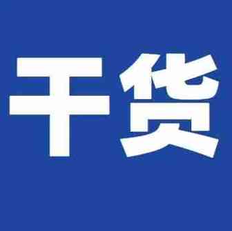 谷歌引流&广告投放 怎么做好？