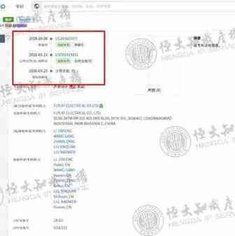 亚马逊爆款产品--冲牙器！在美国站的侵权风险评估！