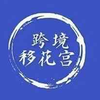60天推品计划---第十三天