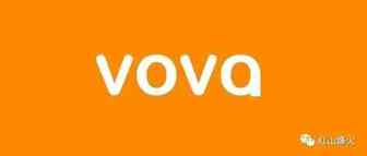 震惊 VOVA平台禁售一大批卖家，涉及上亿资金！中小卖家该何去何从？