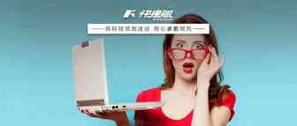 亚马逊各类违禁品雷区，旺季当前千万要小心！