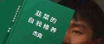 跨境年度大戏，你不演谁演？