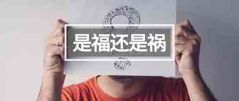 “最严限电令”下，亚马逊卖家全面提价可期？