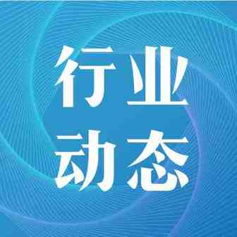 超过27800架次“客改货”航班，解读阿联酋航空货运发展趋势