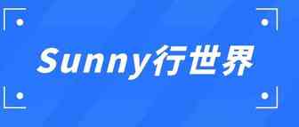 为什么说做跨境电商，一定要有布局知识产权的意识？