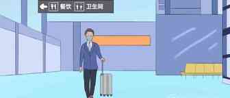如果逃离一线城市做跨境,还有前途吗？