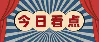 亚马逊Listing属性要求更新即将生效，这些你需要知道！