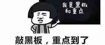 【悬赏令】收到亚马逊购买商业保险，怎么解决？